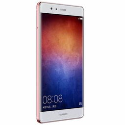 华为手机鸟叫怎么下载