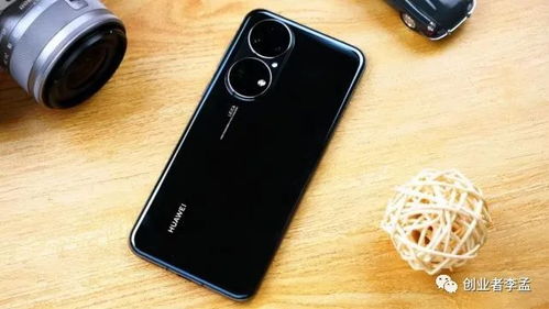 华为手机信心怎么恢复