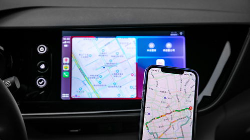 华为手机怎么跟踪车辆