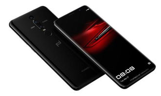 华为手机怎么估价格