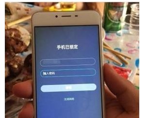 华为手机怎么查看设备