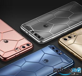 华为的手机壳怎么