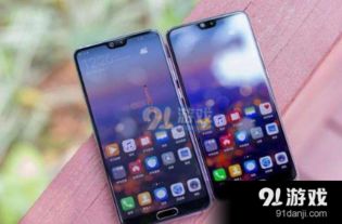 怎么把华为手机刘海