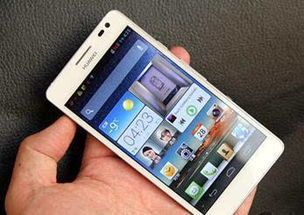 华为手机怎么加曝光