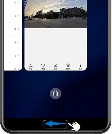 华为手机慢了怎么处理