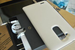 华为手机怎么空内存