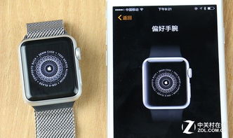 华为手机怎么连接applewatch