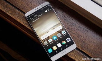 华为手机怎么隐蔽信息 华为手机怎么隐蔽信息