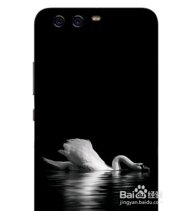 华为手机底色怎么调白