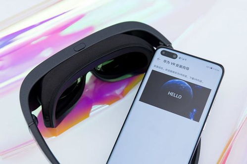 华为手机怎么用vr