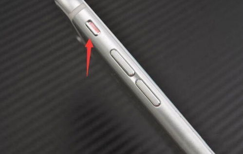 华为手机怎么检测听筒