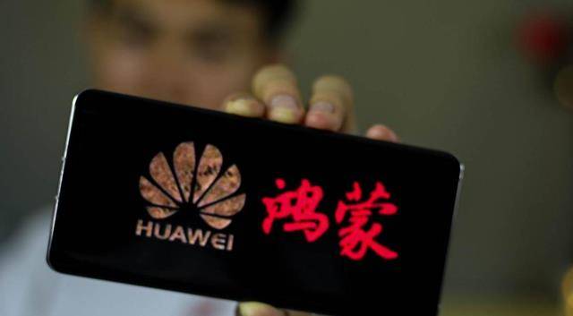 华为手机舞台怎么调