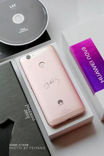 个人怎么定制华为手机