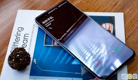 华为滤镜怎么选手机 华为滤镜怎么选手机