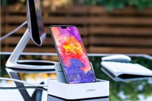 华为手机怎么指定场景