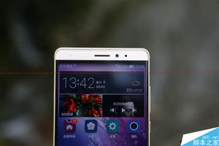 华为手机怎么测试的