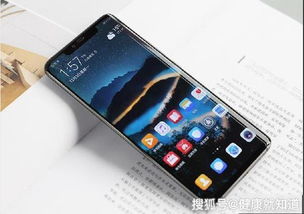 华为怎么延长手机续航