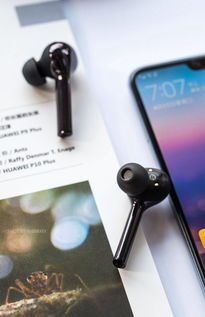 耳机怎么选华为手机