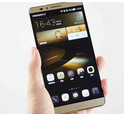 华为数据怎么抹掉手机 华为数据怎么抹掉手机