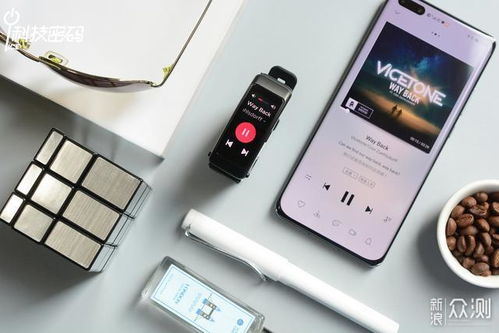 华为手机怎么查看手环