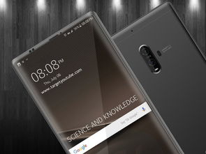 怎么设计华为手机海报