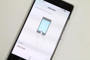 华为手机怎么复合视频