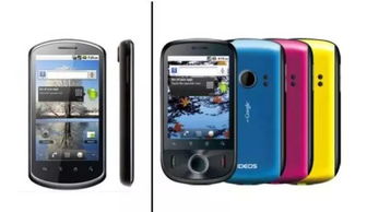 华为手机怎么安装spycall