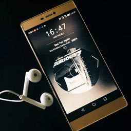 华为手机怎么用音乐