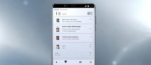 华为手机怎么查看imessage