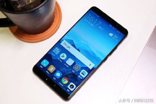 华为手机怎么消屏