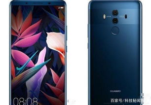 3000怎么选华为手机 3000怎么选华为手机