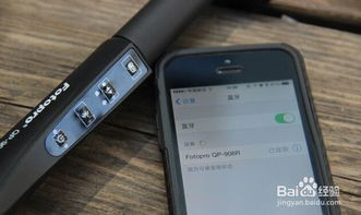 华为手机怎么交接键盘