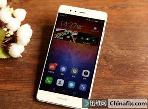 怎么降频华为手机屏幕