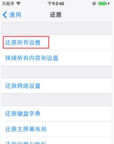 华为手机怎么唱歌录歌