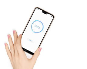 华为手机牌子怎么读