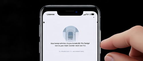 怎么设置指纹手机华为