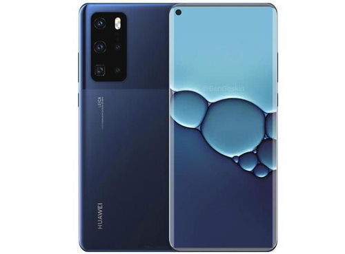 华为手机外观怎么形容 华为手机外观怎么形容