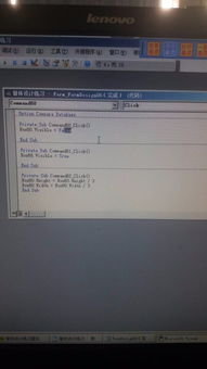 华为手机墙纸怎么缩小