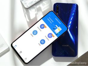 华为手机怎么修眉毛