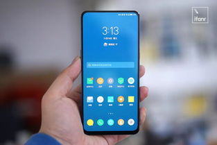 华为手机怎么屏幕表白 华为手机怎么屏幕表白