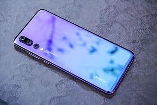 华为手机怎么发现监控