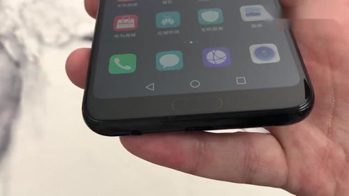 华为手机怎么查看置办 华为手机怎么查看置办