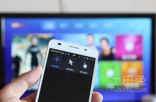 手机怎么连华为link