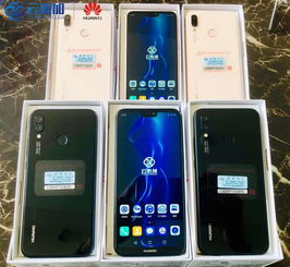 华为手机怎么起步营销