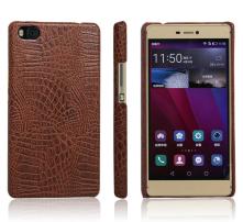 华为手机皮套怎么退出