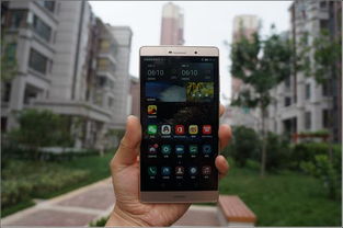 华为手机单手怎么用