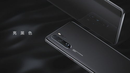 华为手机怎么呼唤ai