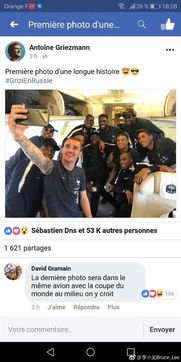 华为手机国旗怎么拍