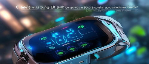 华为怎么自检手机问题