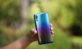 华为手机怎么设置极光